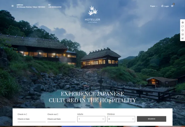 Otel web sitesi örneği: Konak Otel ana sayfası